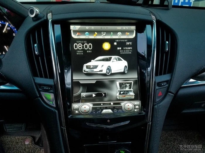 Tesla-style Carplay Screen for Infiniti QX60