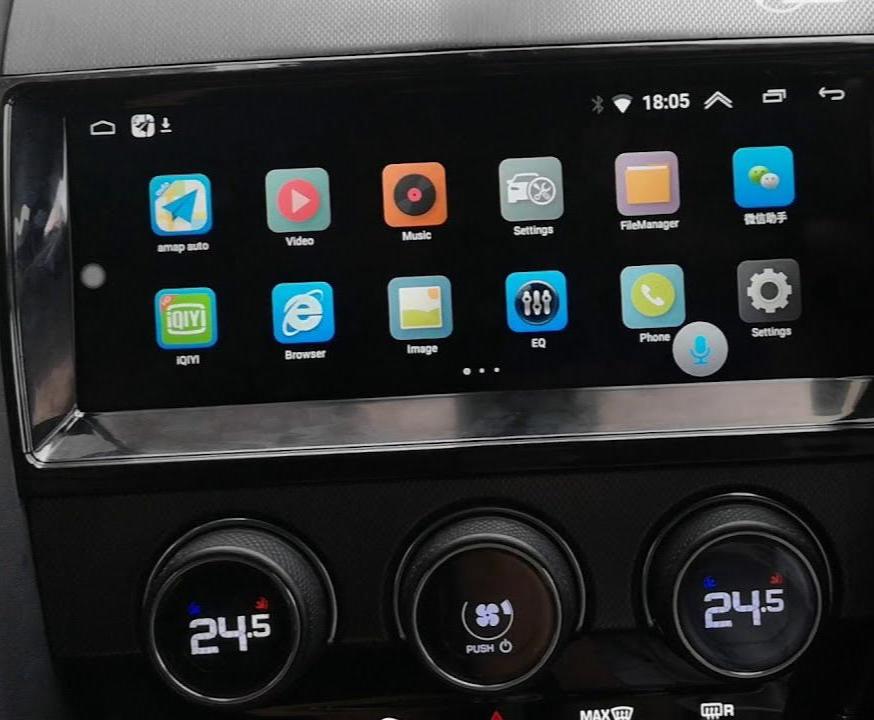 Jaguar F-Type Apple Carplay & Android Auto Screen
