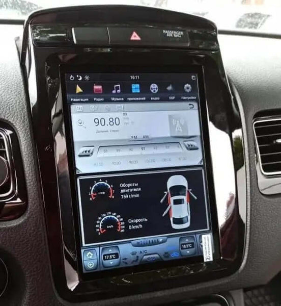 Volkswagen Touareg  Tesla-style CarPlay Touchscreen